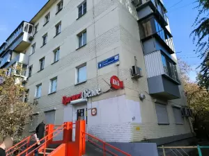 Фотография Адажио 0